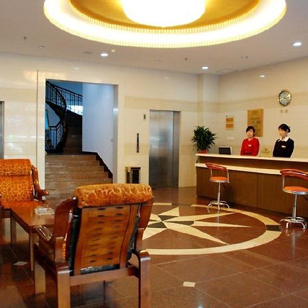 City Inn Nanjing Xinjiekou Nanchino Esterno foto