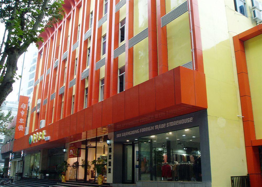 City Inn Nanjing Xinjiekou Nanchino Esterno foto