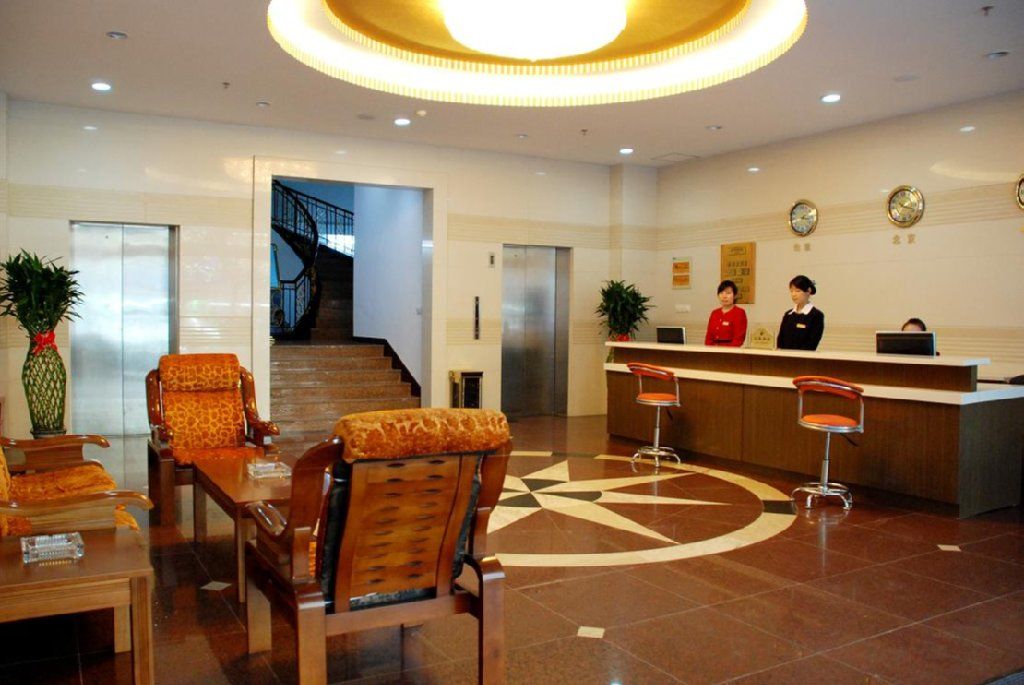 City Inn Nanjing Xinjiekou Nanchino Esterno foto