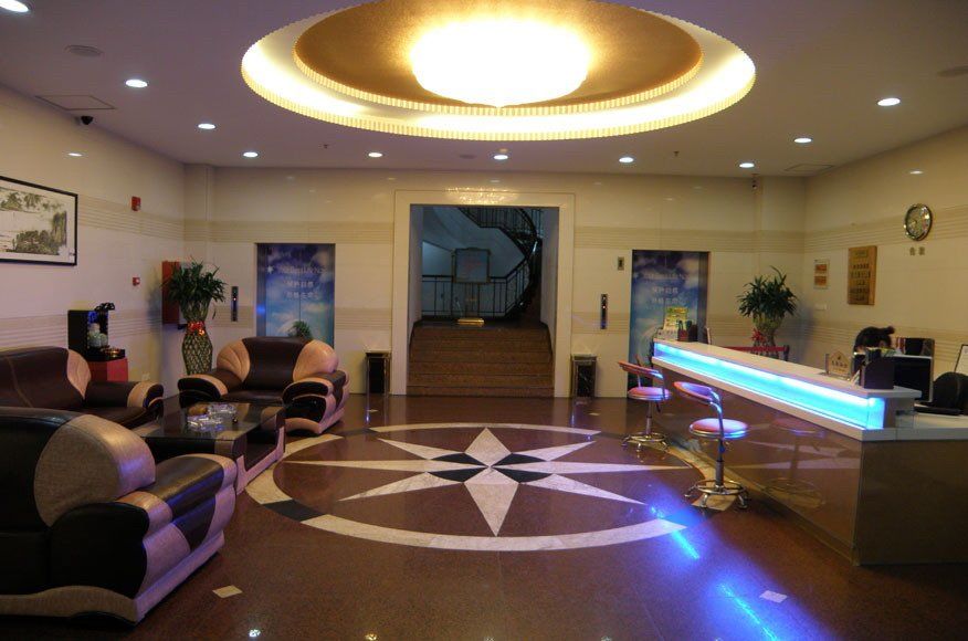City Inn Nanjing Xinjiekou Nanchino Esterno foto
